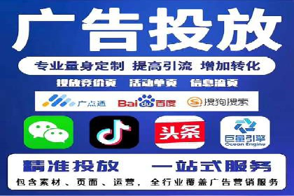 百度竞价包年策略：成功案例解析与经验分享